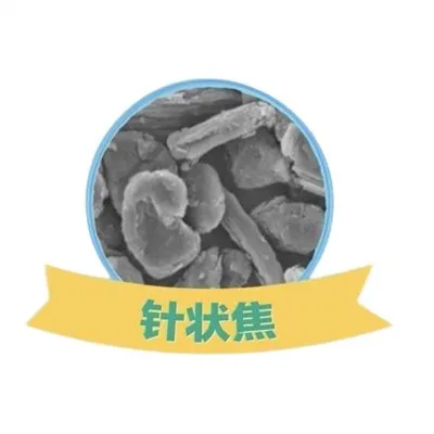 Nadelkoks auf Kohlenteerbasis